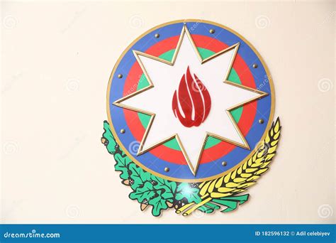 Old Isolated Over White Coat Of Arms Of Azerbaijan The Coat Of Arms Of Azerbaijan Seal Or