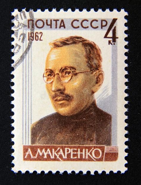 Postage Stamp Soviet Union CCCP 1962 Anton Makarenko Portrait Post