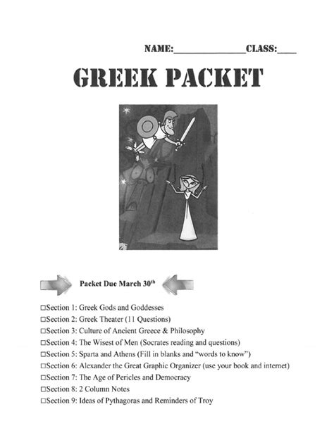 Greek Packet Pdf