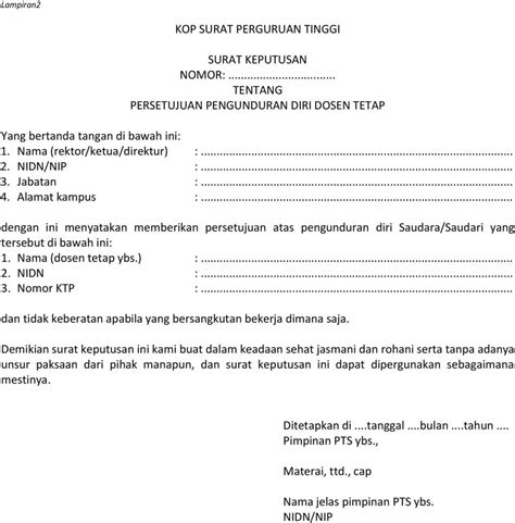 Detail Contoh Surat Pernyataan Dosen Tetap Koleksi Nomer 23