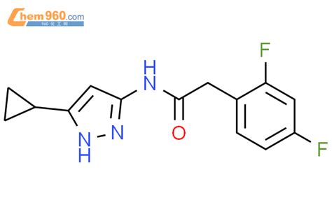 326825 20 1 Benzeneacetamide N 5 Cyclopropyl 1H Pyrazol 3 Yl 2 4