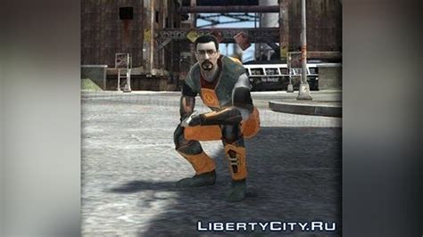 Download Gordon Freeman Hl2 For Gta 4