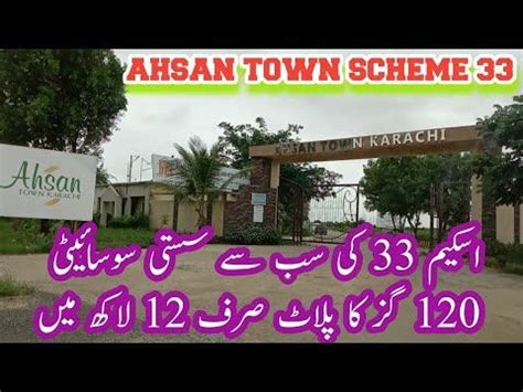 Low Cost Housing Oron Plots For Sale Karachi Schemes Towns Real