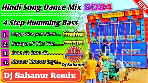 2024 Picnic Special All Of Dance Mix Fully Humming Bass Mix Dj