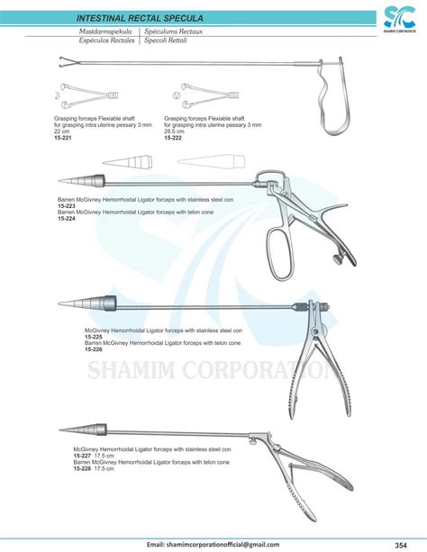 Intestinal Rectal Instruments Welcome To Shamim Corporation