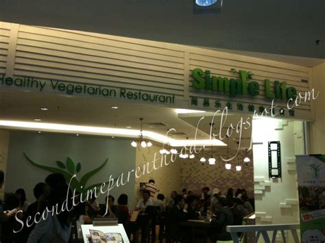 H2o Vege Life Vegetarian Restaurant Simple Life Sunway Pyramid