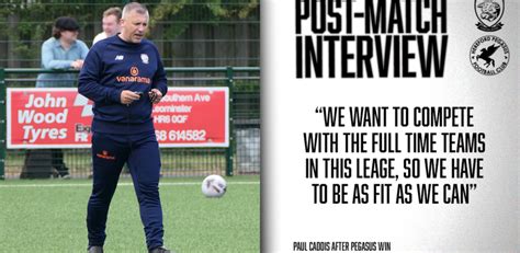 INTERVIEW Paul Caddis Reflects On Our First Pre Season Friendly