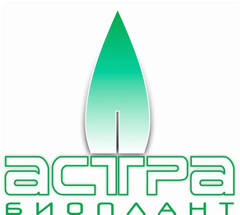 Новини | АСТРА БИОПЛАНТ ЕООД