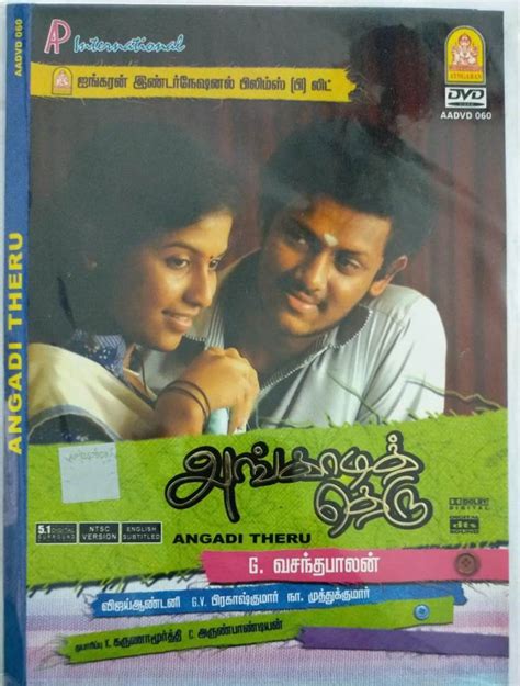 Angaadi Theru Tamil Movie DVD - Macsendisk