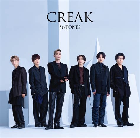 Th Creak Sixtones