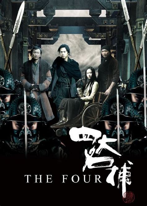 The Four (2012) - MyDramaList