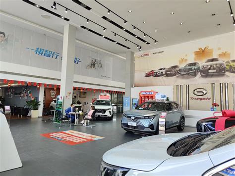 【广汽传祺成都金致店公司介绍成都市汽车4s店】 易车