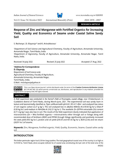 Pdf Response Of Zinc And Manganese With Fortified Organics For