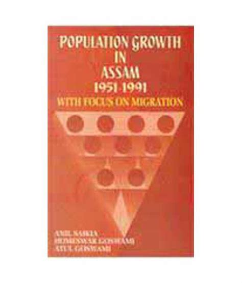 Population Growth In Assam 19511991: Buy Population Growth In Assam ...