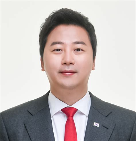 국민의힘