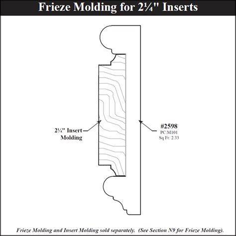 Frieze Molding (2 1/4" Insert Pattern) | WalzCraft