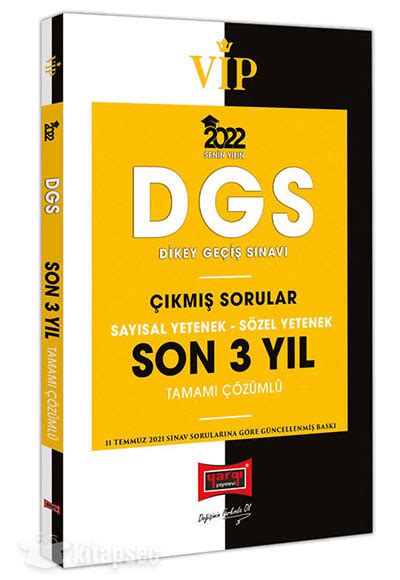 2022 VİP DGS Sayısal Yetenek Sözel Yetenek Tamamı Çözümlü Son 3 Yıl