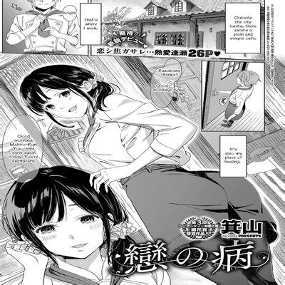 Hentai Read Free Online Manga Hentai Doujinshi Reader