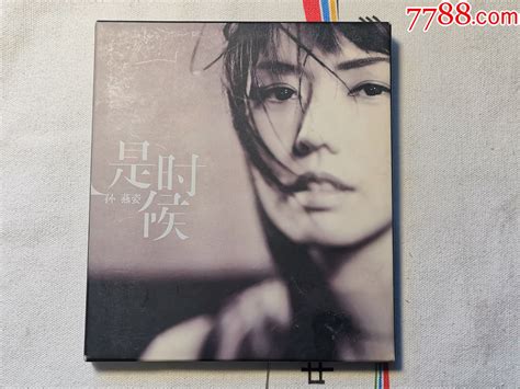 《孙燕姿是时候》引进正版cd 价格30元 Se97734648 音乐cd 零售 7788收藏收藏热线