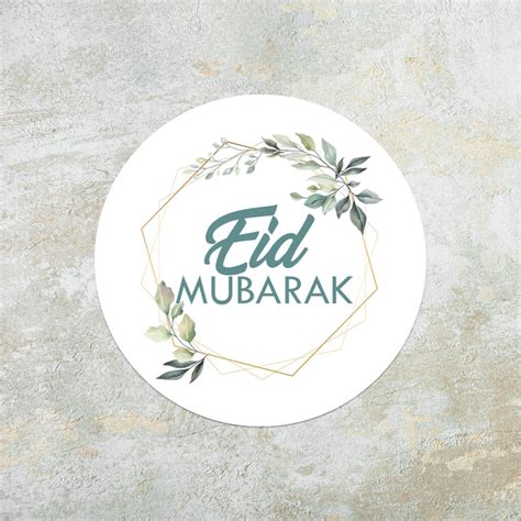 Green Floral Eid Mubarak Stickers High Quality Glossy Finish For Eid