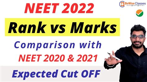 Marks Vs Rank Neet 2022 Analysis Impact On Cut Off Expected Cut Off Neet 2022 Qualifying