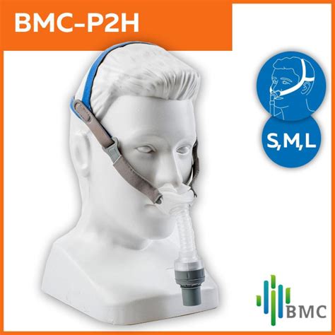Носовые канюли BMC P2H, трехразмерные (S, M, L) с увлажнителем - купить ...
