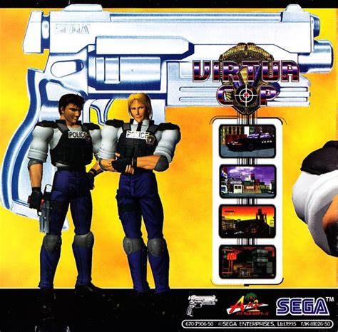 Virtua Cop Cover Or Packaging Material Mobygames