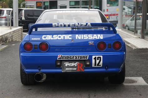 Calsonic R32 GT-R