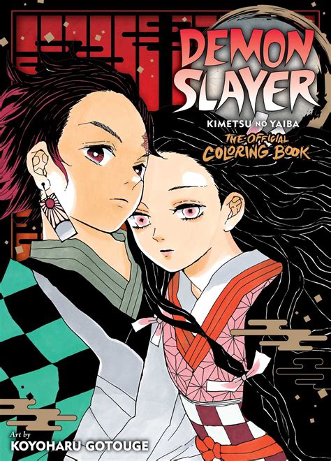 Demon Slayer Kimetsu No Yaiba The Official Coloring Book By Koyoharu