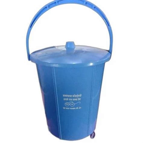 Standing Cylindrical 5 L Blue Plastic Dustbin For Home Size 1 5feet