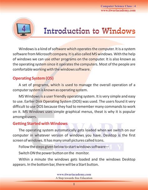 Class Computer Science Chapter Introduction To Windows