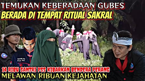 Titik Kebaradan Gubes Di Temukan Wukong Youtube