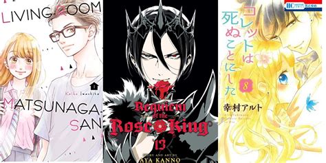 Shojo Manga You Should Read (Now They Are Complete)