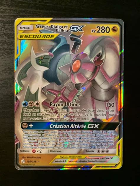 Carte Pok Mon Arceus Dialga Et Palkia Gx Eclipse Cosmique