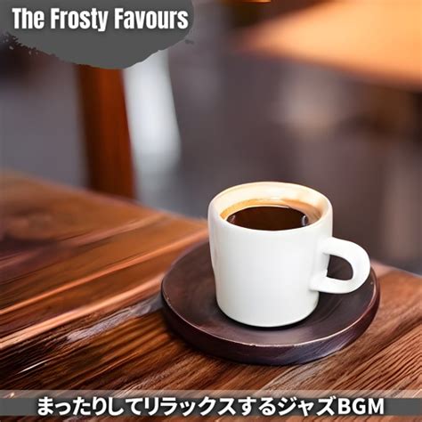 Stream Cafe Nuances Key C Ver By The Frosty Favours Listen Online