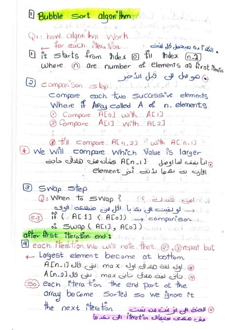 Solution Sorting Algorithms Bubble And Insertion Sorting Studypool