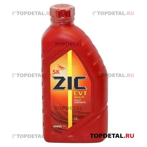 Масло ZIC трансмиссионное CVT Multi Vehicle (АКПП) 1 л Вариатор купить ...
