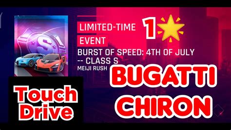 Asphalt 9 Touchdrive Burst Of Speed Class S Bugatti Chiron