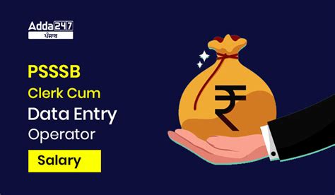 PSSSB Clerk Cum Data Entry Operator Salary 2022 Check Job Profile