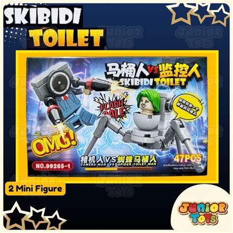 Jual Mainan Skibidi Toilet Titan TV Man Monitor Brick Figure Block