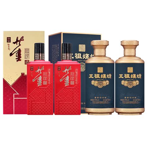 【爆品】54°度家宴董酒500ml（双瓶装）53°度王祖烧坊·印象壹号（辛丑牛年）500ml（双瓶装）【价格 品牌 图片 评论】 酒仙网