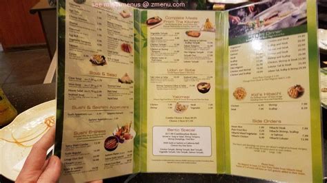 Online Menu Of Takara Restaurant Clinton Mississippi 39056 Zmenu