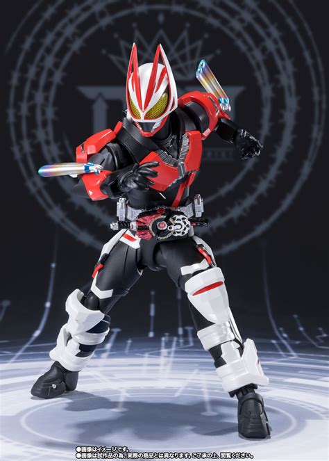 S H Figuarts Kamen Rider Geats Juego De Piezas Boost Magnum Form