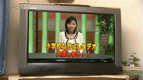 カンペキ教室 時々迷々 Nhk For School