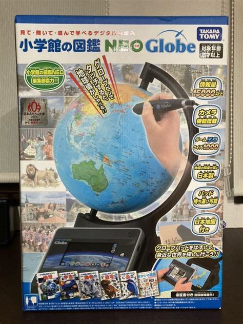 Neo Globe Ota On Arena Ne Jp