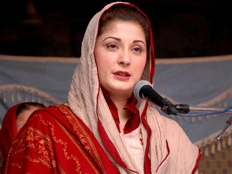 Captain Safdar Maryam Nawaz Release On Bail Business Recorder