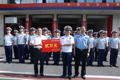 蒋炳炎走访慰问区消防救援大队官兵 南岳区人民政府门户网站 南岳要闻