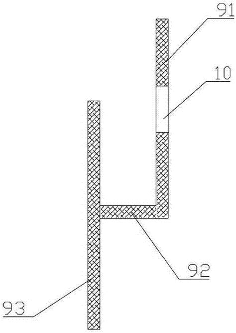 一种保温墙体的制作方法