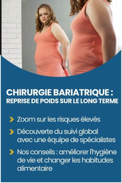 Prise De Poids Apr S Une Chirurgie Bariatrique Nos Conseils