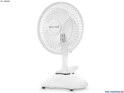Вентилятор Maxwell MW-3520 (White)